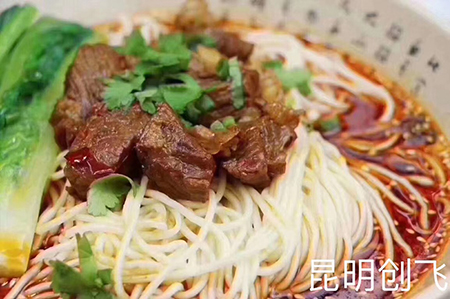 面條技術(shù)學(xué)習(xí)，面條實(shí)訓(xùn)